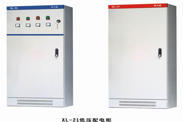 东洲3683配电-3683谈谈防水配电箱检修
